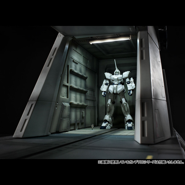 「Realistic Model Series 機動戦士ガンダムUC 1/144 HG用 ネェル・アーガマ カタパルトデッキ(UC ver.)」