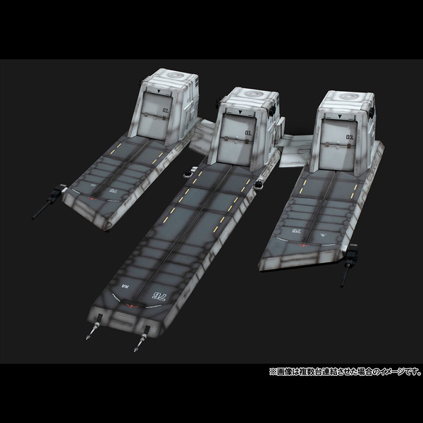 「Realistic Model Series 機動戦士ガンダムUC 1/144 HG用 ネェル・アーガマ カタパルトデッキ(UC ver.)」