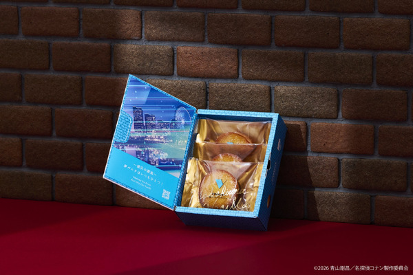 コラボレーションパッケージ(内面)