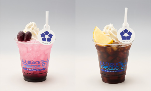 BLUE LOCK EPISODE 空 in 東京スカイツリー(R)