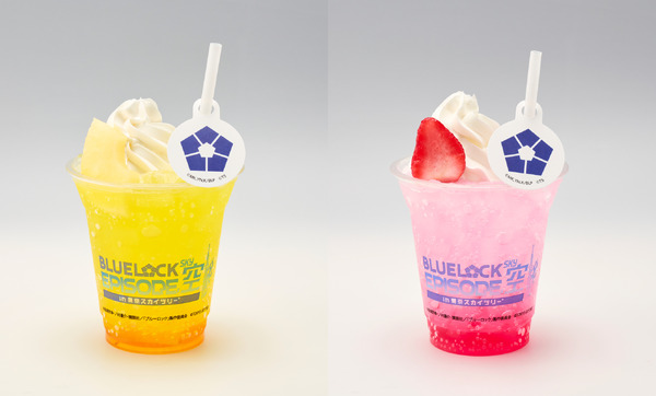 BLUE LOCK EPISODE 空 in 東京スカイツリー(R)