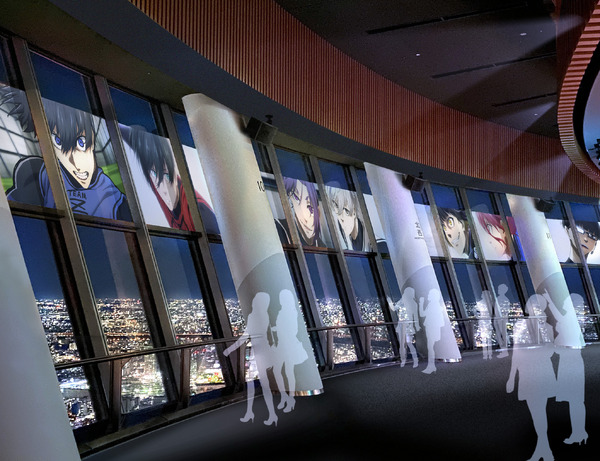 BLUE LOCK EPISODE 空 in 東京スカイツリー(R)