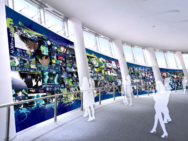 BLUE LOCK EPISODE 空 in 東京スカイツリー(R)