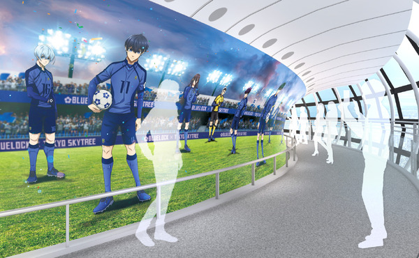 BLUE LOCK EPISODE 空 in 東京スカイツリー(R)