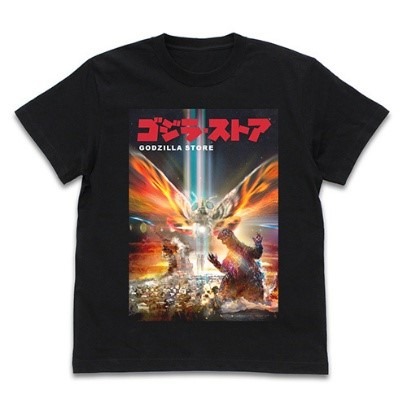 「ゴジラ・ストア」限定ゴジラ＆モスラ フルカラーT シャツ 樋口真嗣 Ver.