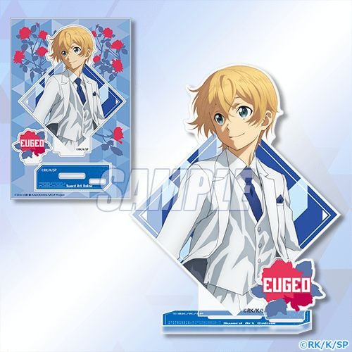 B賞：アクリルフィギュア（全4種）