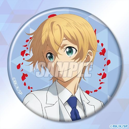 D賞：BIG缶バッジ（全9種）