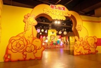たべっ子どうぶつLAND POP UP STORE