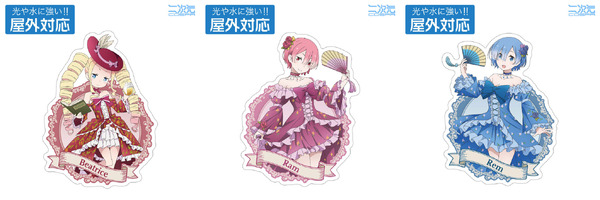 Re:ゼロから始める異世界生活×アトレ秋葉原POP UP SHOP～祝アニメ10th Anniversary ＆ 4th season 放送記念～