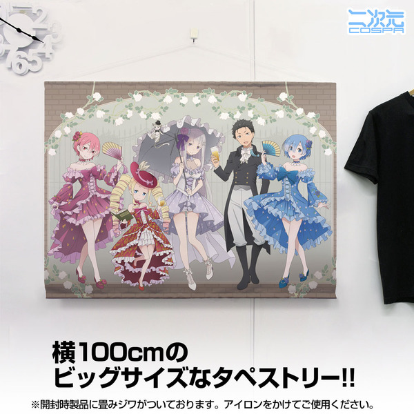 Re:ゼロから始める異世界生活×アトレ秋葉原POP UP SHOP～祝アニメ10th Anniversary ＆ 4th season 放送記念～
