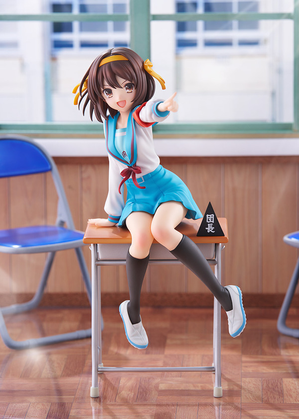 『涼宮ハルヒの憂鬱』 涼宮ハルヒ アニメ20周年記念ver.