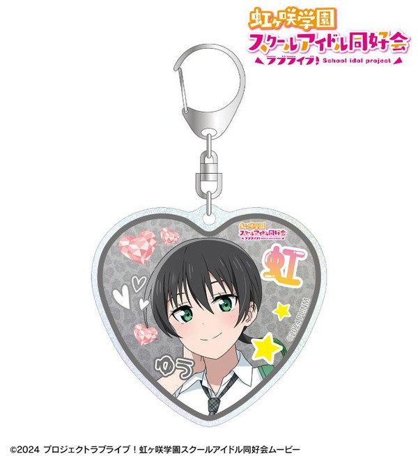 『ラブライブ！虹ヶ咲学園スクールアイドル同好会』描き下ろし 高咲 侑 ギャル制服ver. グリッターアクリルキーホルダー