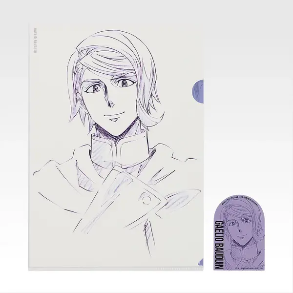 「一番くじ 機動戦士ガンダム 鉄血のオルフェンズ」H賞：クリアファイル＆ステッカーセット（選べる全10種）