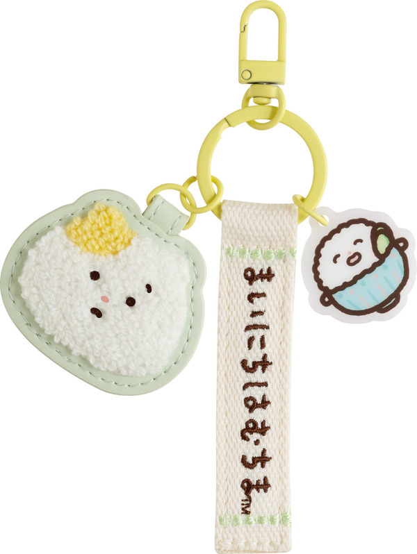 ワッペンキーホルダー