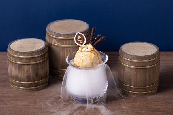 バタービール・アイス　　税込790円