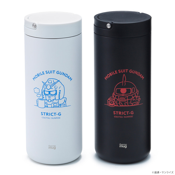 STRICT-G×thermo mug『機動戦士ガンダム』ランタンボトル ガンダム柄＆シャア専用ザク柄