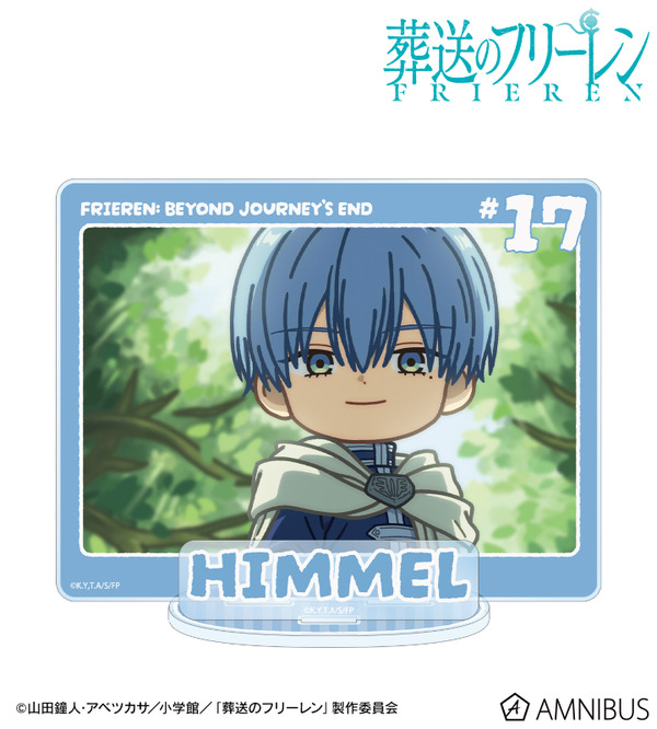 ゆるコマ BIGアクリルスタンド