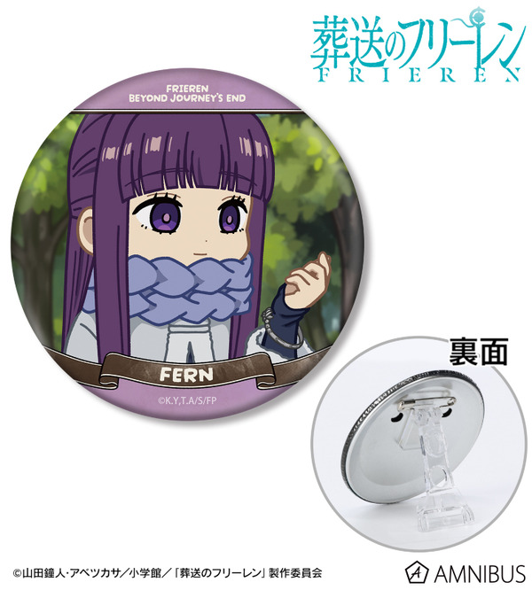 ゆるコマ 3way缶バッジ