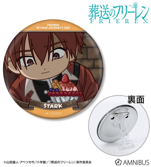 ゆるコマ 3way缶バッジ