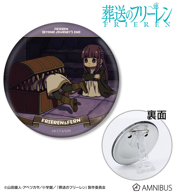 ゆるコマ 3way缶バッジ