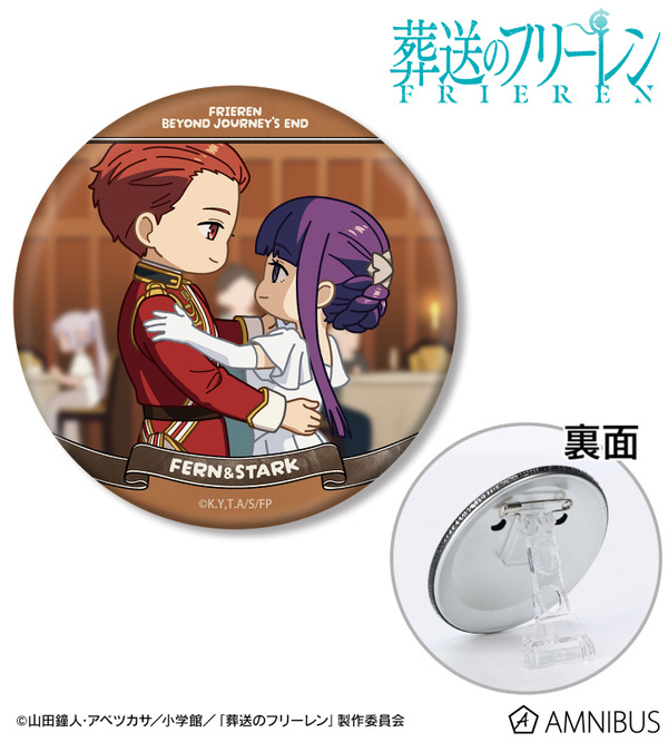 ゆるコマ 3way缶バッジ