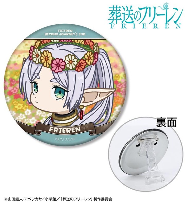 ゆるコマ 3way缶バッジ