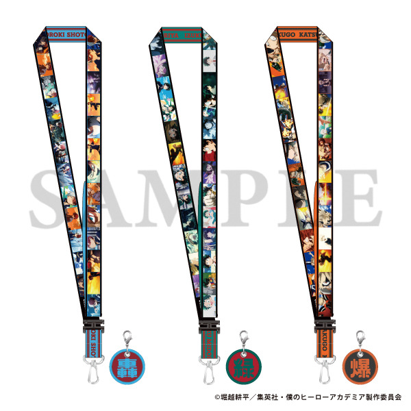 ネックストラップ　OPED（3種）