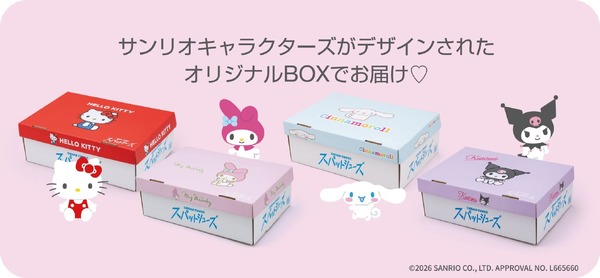 「サンリオキャラクターズ×スパットシューズ」オリジナルBOX