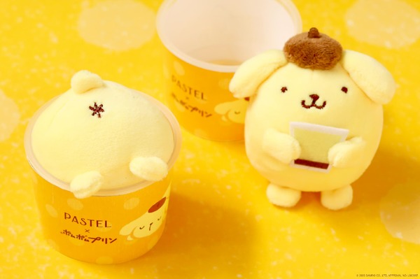 「ポムポムプリンのぬいぐるみパック」