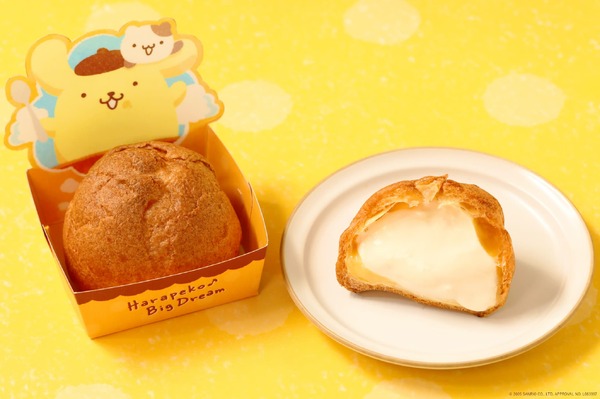 「ポムポムプリンのシュークリーム」