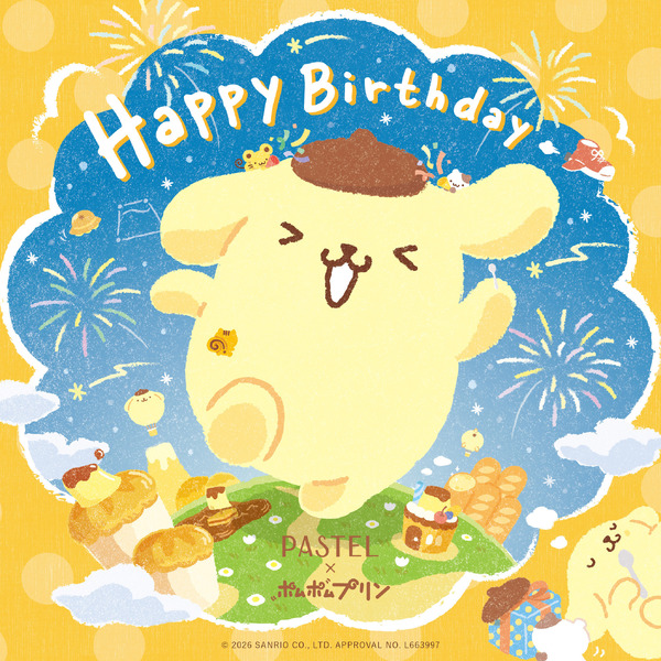 「パステル」×「ポムポムプリン」コラボ