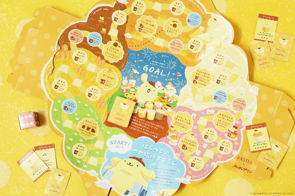 「ポムポムプリンのシフォンでおいわいすごろくセット」すごろく