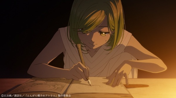 春アニメ『とんがり帽子のアトリエ』第1話「はじまりの魔法」先行場面カット