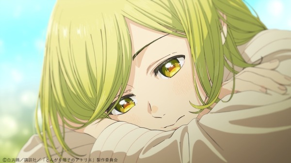 春アニメ『とんがり帽子のアトリエ』第1話「はじまりの魔法」先行場面カット