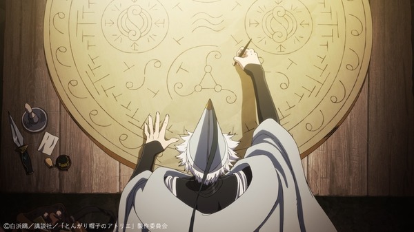 春アニメ『とんがり帽子のアトリエ』第1話「はじまりの魔法」先行場面カット