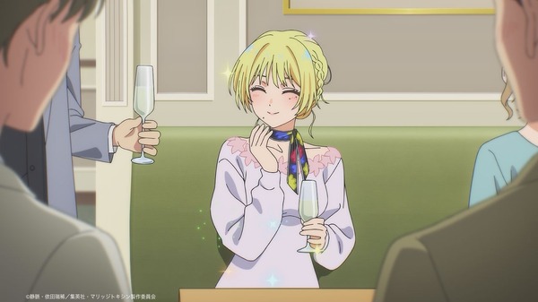 春アニメ『マリッジトキシン』第1話「毒使いの婚活」先行場面カット