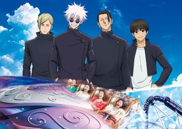 『呪術廻戦×ストーリー・ライド ＜第二弾＞ ～任務終わりの呪術師たち～』