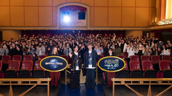 「『呪術廻戦』スペシャル・トークイベント」の様子