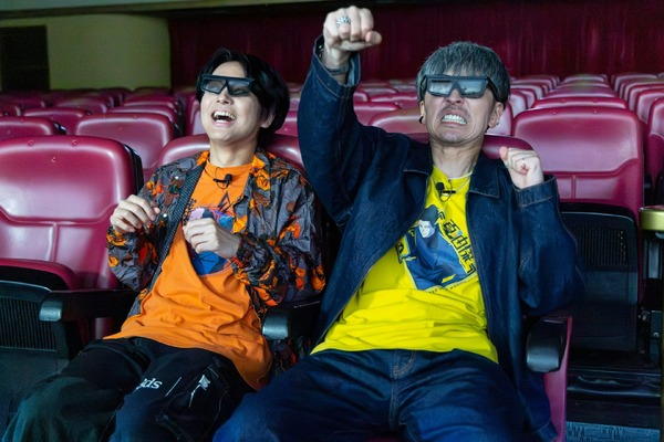 『呪術廻戦・ザ・リアル 4-D ～廻る時計台～』体験の様子