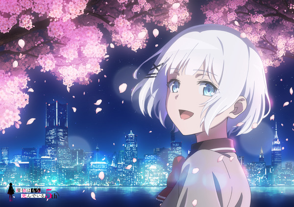 『探偵はもう、死んでいる。Season2』