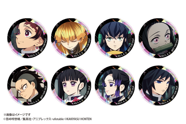 【WEB 予約特典】オリジナル缶バッジ