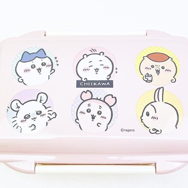 ランチボックス