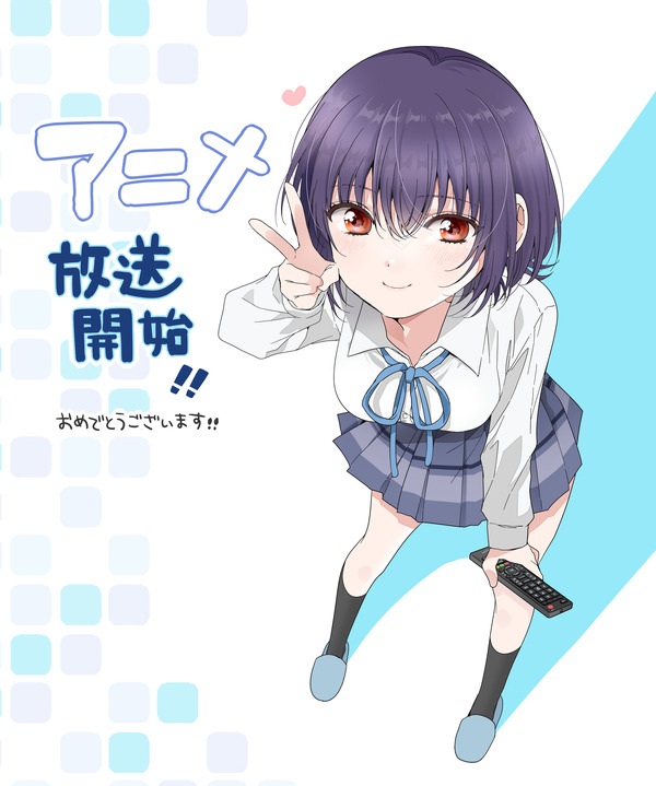 春アニメ『クラスで2番目に可愛い女の子と友だちになった』コミカライズ担当・尾野凛描き下ろしイラスト