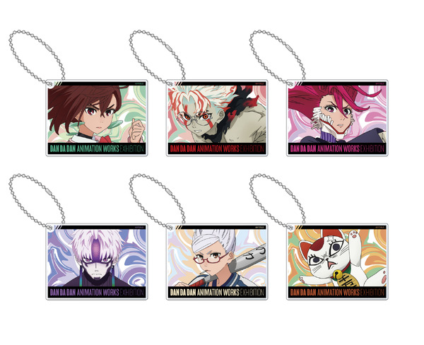 「ダンダダン Animation Works展」トレーディングアクリルキーホルダー ￥880