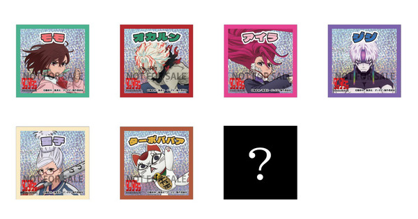 「ダンダダン Animation Works展」来場者特典：キラキラシール