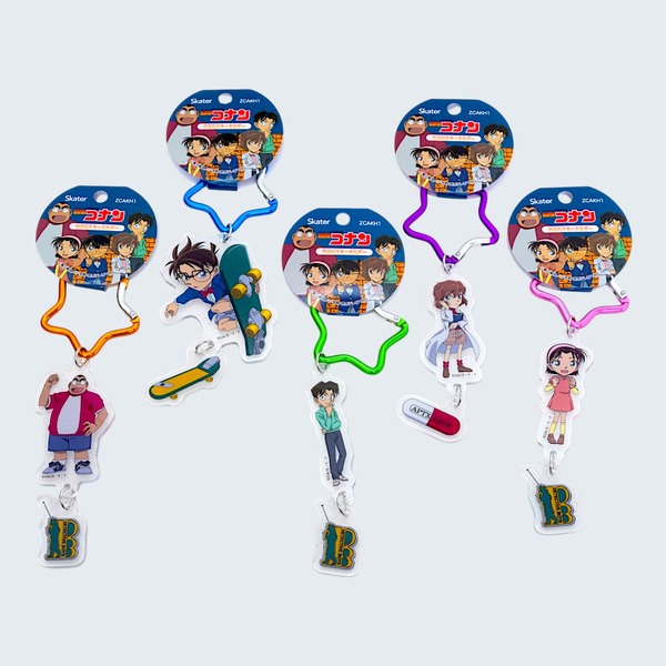 名探偵コナン カラビナキーホルダー