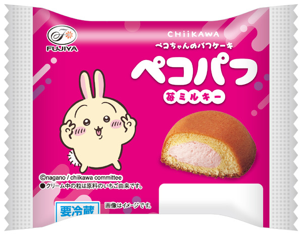 「ちいかわ」不二家コラボ