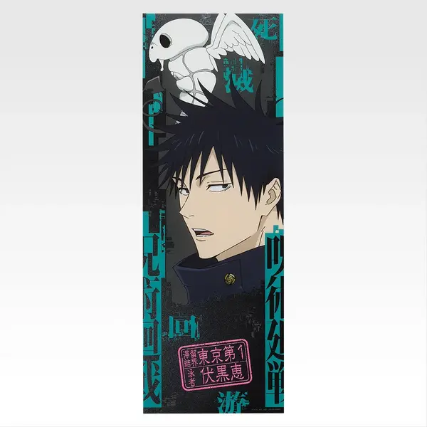 K賞 クリアポスター