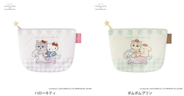 ポケットティッシュが入るポーチ　2種　各2,530円