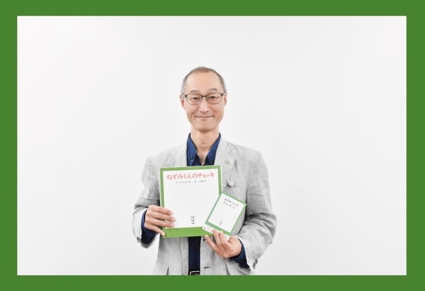 Creadom8代表取締役社長　尾崎まさゆき